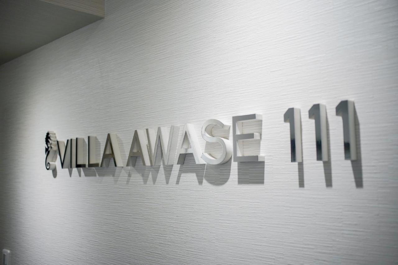 Villa Awase 111 Okinawa Exterior photo